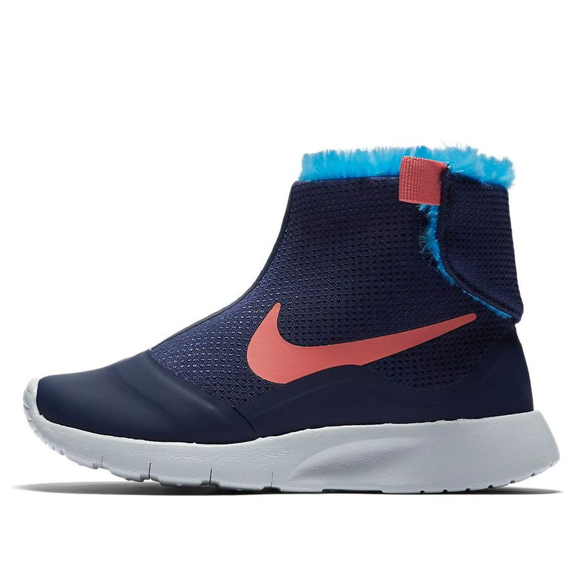 Tenisky a topánky Nike Nike Tanjun HI Modrá | 922871-400