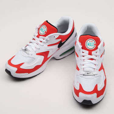 Tenisky a topánky Nike Air Max 2 Light Biela | AO1741-101, 2