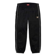 Track Pants With Side Stripes