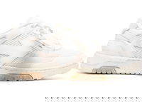 Out Of Office Low Slim White