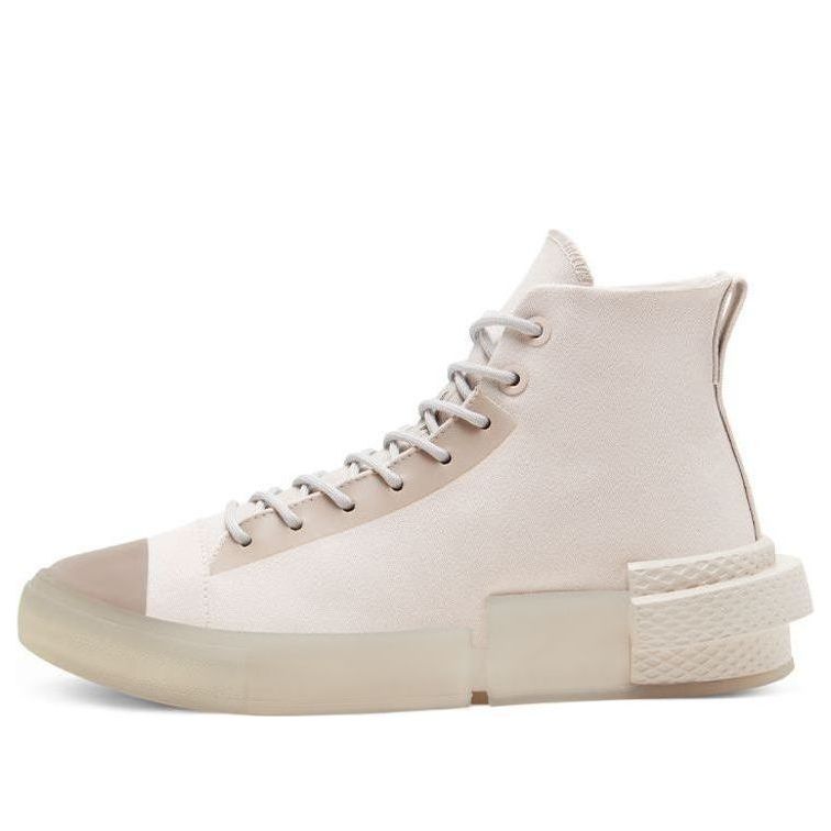 Tenisky a topánky Converse All Star Disrupt CX High Béžová | 168563C