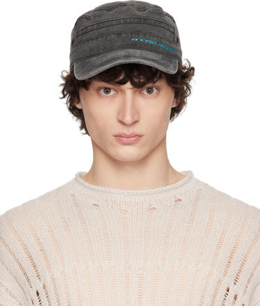 Šiltovka Ottolinger Ottolinger Summer Cap Šedá | 129-901528-02, 0