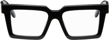 Slnečné okuliare Off-White Style 82 Square Glasses Čierna | OERJ082S25PLA0011000, 0