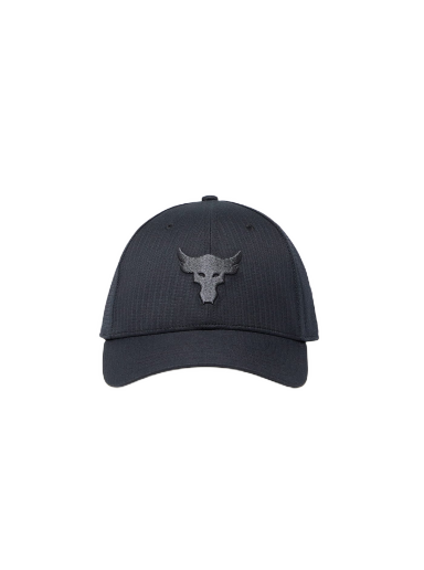 Šiltovka Under Armour Project Rock Trucker Čierna | 1369815-001