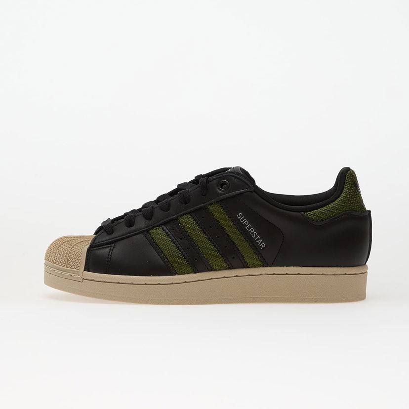 Tenisky a topánky adidas Originals Superstar II EUR 45 1/3 Rôznofarebný | JQ3182