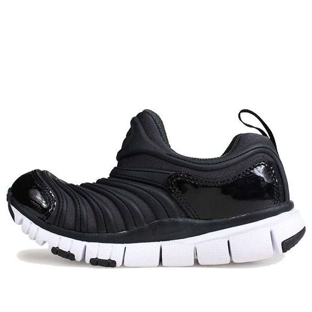 Tenisky a topánky Nike Dynamo Free Čierna | 343738-013