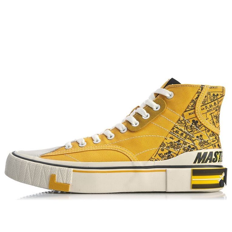 Tenisky a topánky Li-Ning Li-Ning Superwave Hi Žltá | AGCQ165-3