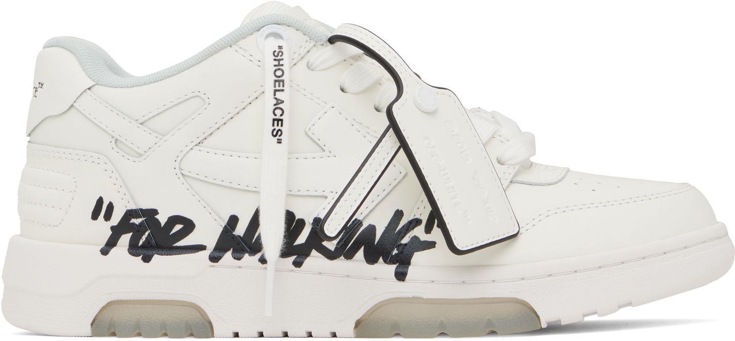 Tenisky a topánky Off-White Off-White Out Of Office 'For Walking' Biela | OMIA189C99LEA01A0110, 0