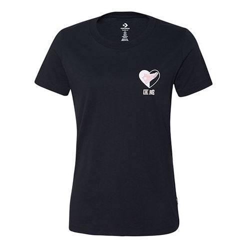 Tričko Converse All Star Love Pattern Graphic Tee Čierna | 10018512-A02