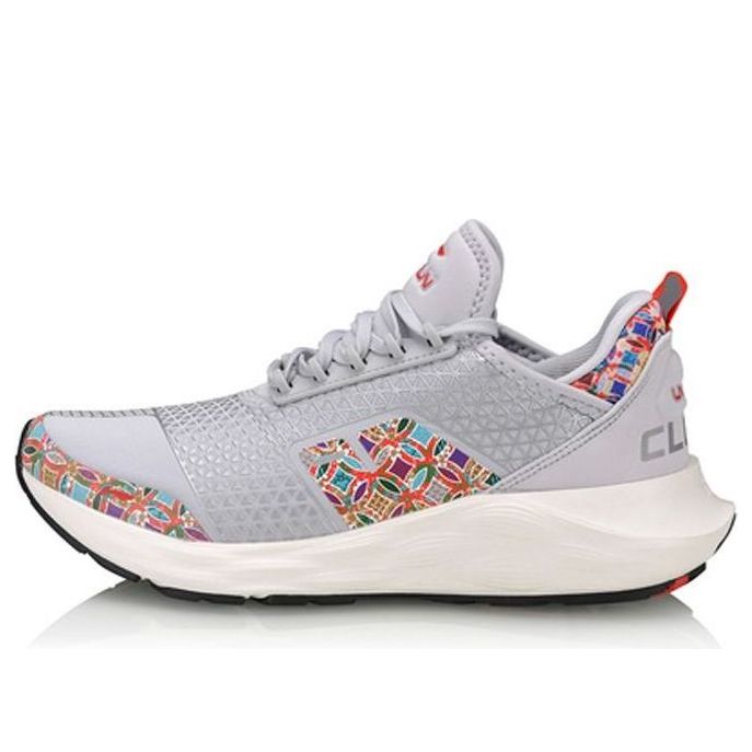 Tenisky a topánky Li-Ning Element Šedá | ARHQ064-6