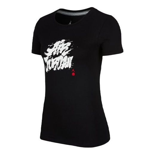 Tričko Jordan Air Jordan Alphabet Pattern T-Shirt Čierna | BV7484-010