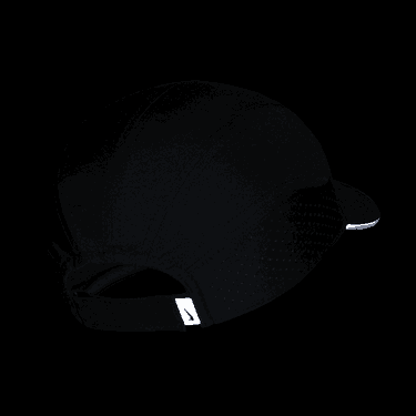 Šiltovka Nike Dri-FIT ADV Fly Čierna | FB5681-010, 2