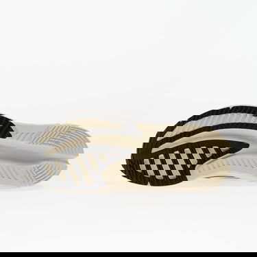 Tenisky a topánky adidas Performance Stella McCartney Adistar Béžová | JR3291, 1