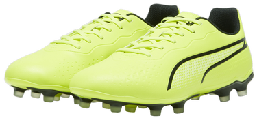 Tenisky a topánky Puma Puma KING MATCH FG/AG Žltá | 107570-04, 5