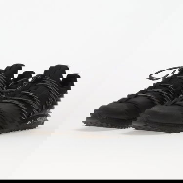 Tenisky a topánky adidas Performance Moon Boot x Ub Core Black/ Blkref/ Selure Čierna | JP7685, 5