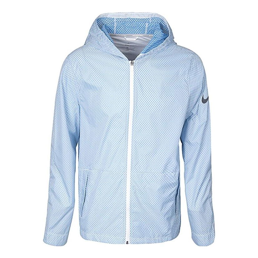 Vetrovka Nike Hyper Elite Waterproof Jacket Modrá | 848532-432
