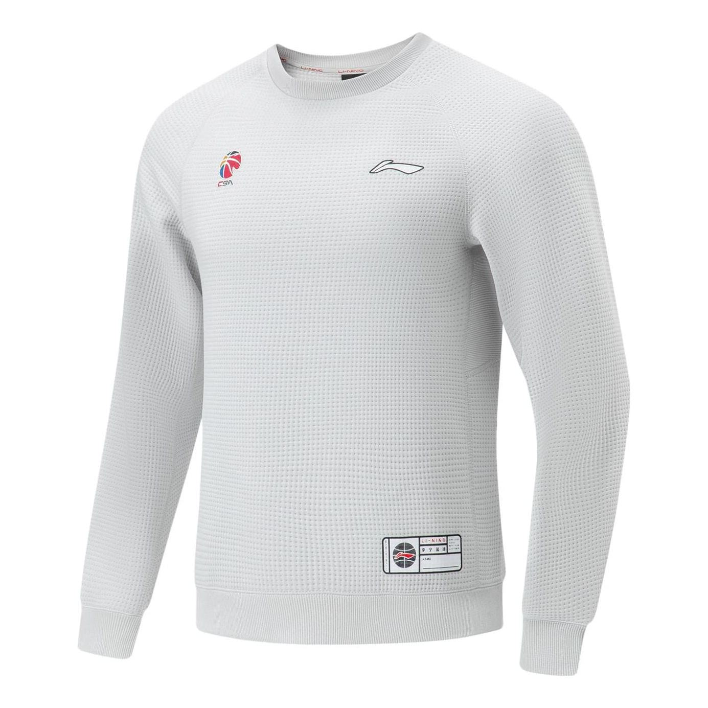 Sveter Li-Ning CBA Logo Basketball Sweatshirt Šedá | AWDT863-6, 0