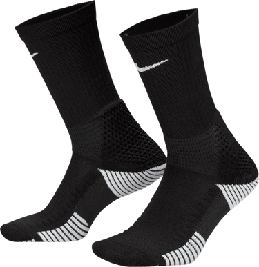 Ponožky Nike Elite 2.0 Cushioned Crew Socks Čierna | hm0285-010, 0