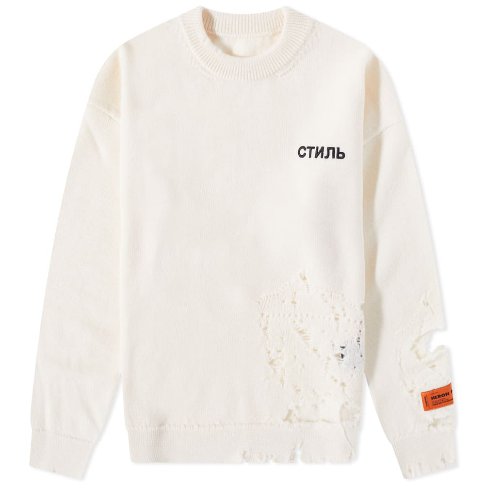 Sveter HERON PRESTON Shredded Knit Crewneck Béžová | HWHE014F22KNI0010310, 0