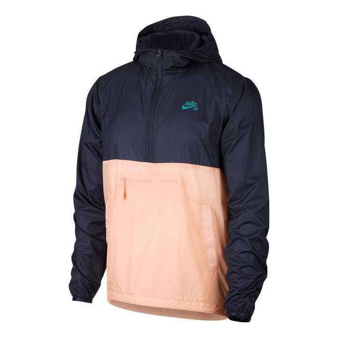 Vetrovka Nike Splicing Design Half Zipper Hooded Jacket Ružová | AO0297-451