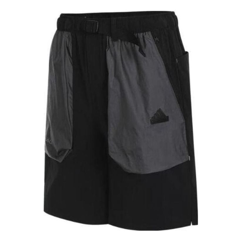 Šortky adidas Originals AW24 Shorts Čierna | JI8667