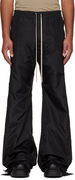 DRKSHDW Concordians Pusher Elastic Waist Wide-Leg Track Pants