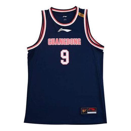 Dres Li-Ning Guangdong Yi Jianlian Basketball Jersey Modrá | AAYR445-2, 0
