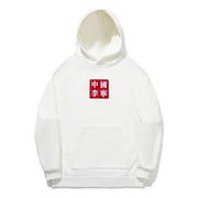 Box Logo Graphic Hoodie