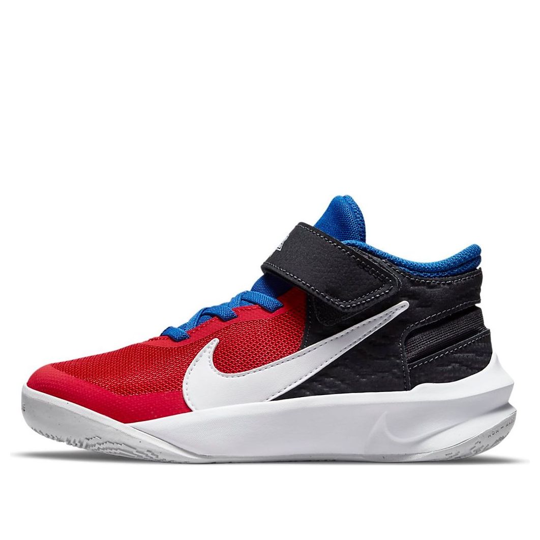 Tenisky a topánky Nike Team Hustle D10 FlyEase Červená | DD7302-005, 0