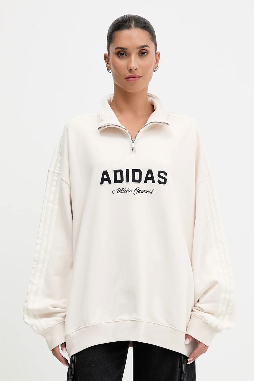 Mikina adidas Originals adidas Originals Quarter Zip Sweatshirt Béžová | KF2310