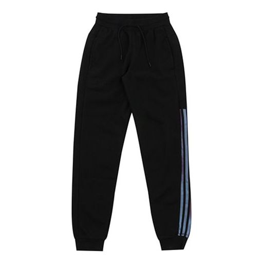 Tepláky adidas Originals Running Knit Casual Pants Čierna | CV9138