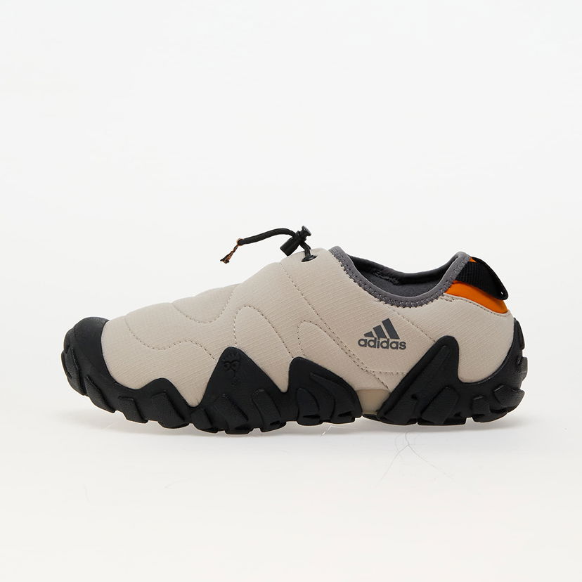 Tenisky a topánky adidas Performance Radlander Moc Béžová | IF9462