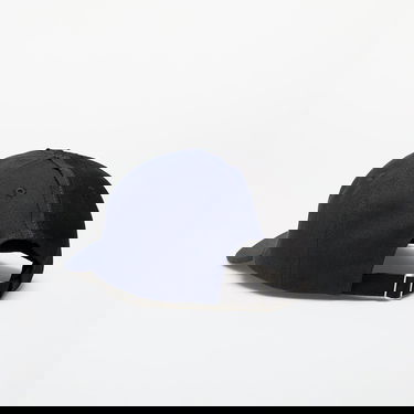 Šiltovka Reebok Cap Paneled Čierna | RMLB00BC99FAB0011046, 1