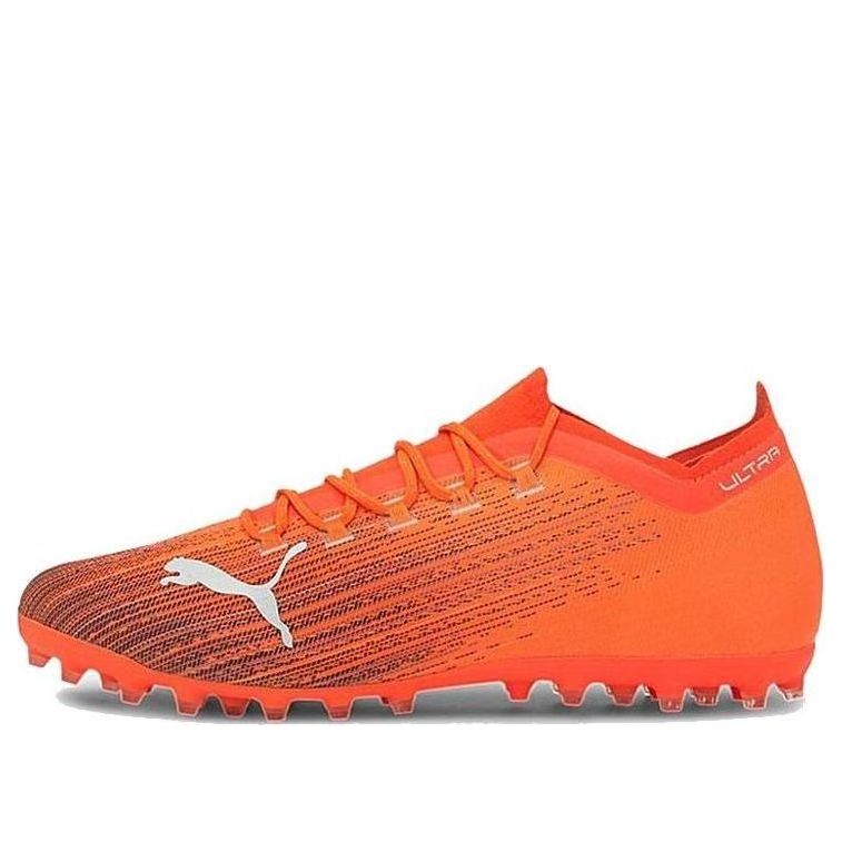Tenisky a topánky Puma Ultra 1.1 Oranžová | 106078-01