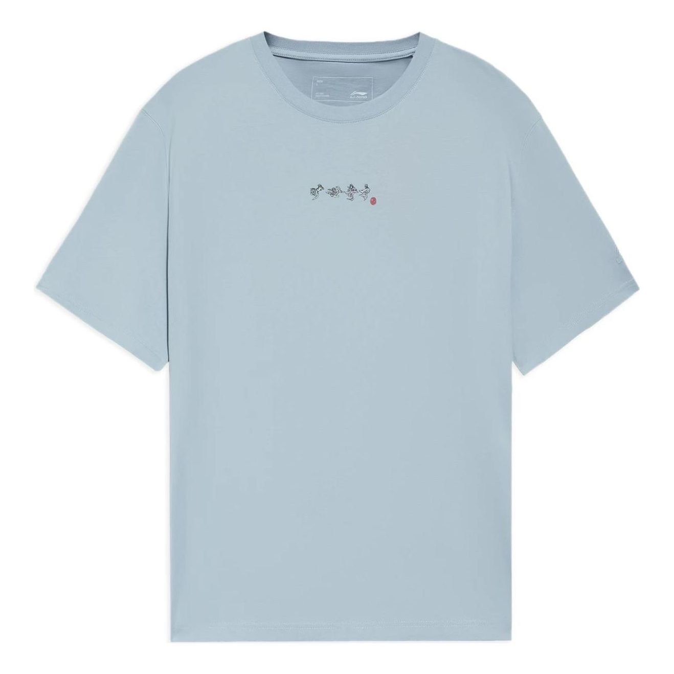 Tričko Li-Ning Casual Printed Tee Modrá | AHSS371-6, 0
