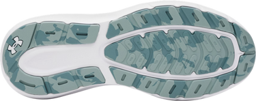 Tenisky a topánky Under Armour Charged Rogue 5 Tyrkysová | 3028256-323, 2