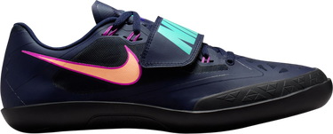 Tenisky a topánky Nike Zoom SD 4 Navy | hq3487-400, 0