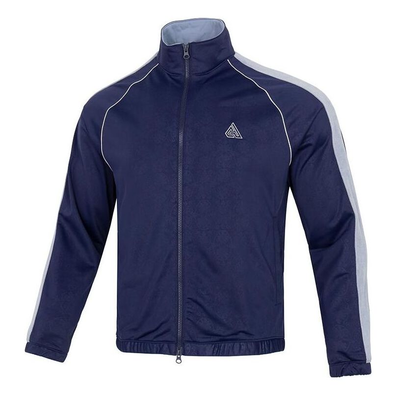 Súprava Nike Giannis Lightweight Basketball Jacket Navy | DQ5661-498