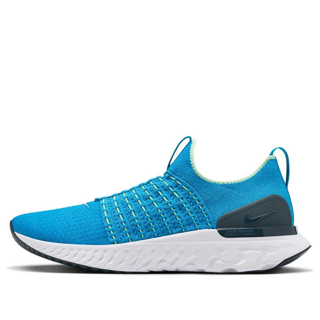 Tenisky a topánky Nike React Phantom Run Flyknit 2 Modrá | CJ0277-402, 0