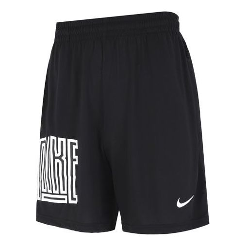 Šortky Nike 8 Inch Woven Shorts Čierna | DH7165-011, 0