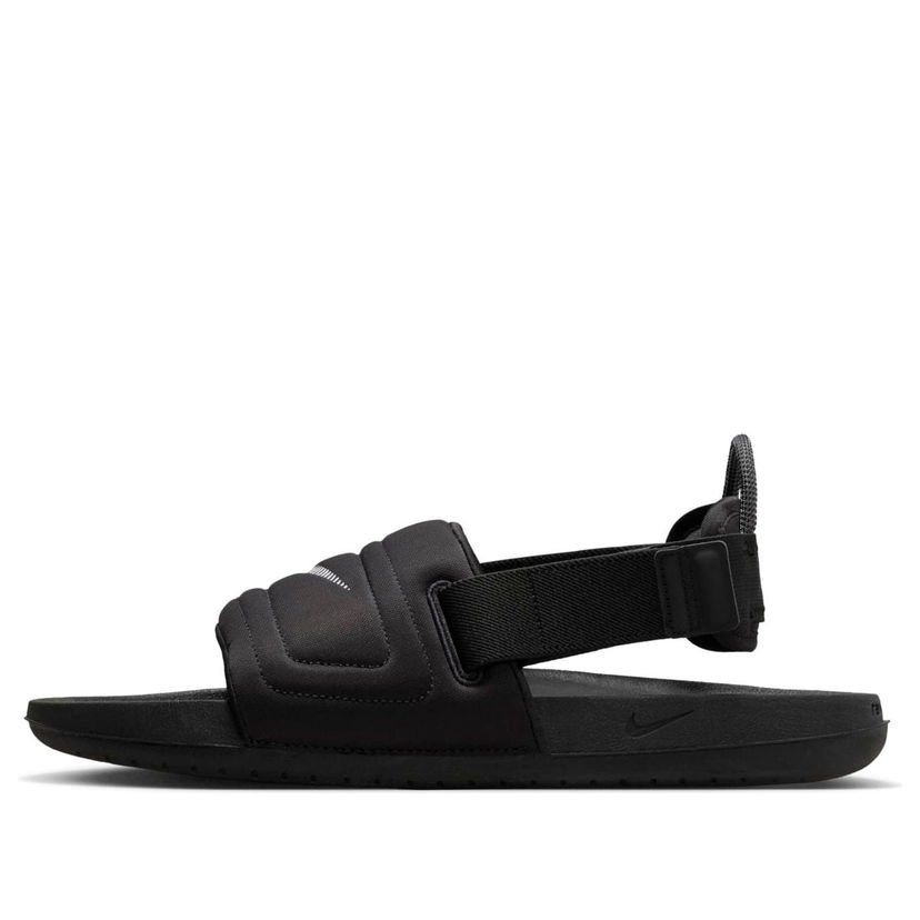 Tenisky a topánky Nike Offcourt EasyOn Slides Čierna | FD4109-001