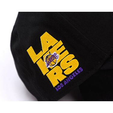 Šiltovka New Era LA Lakers 9FORTY A-Frame Adjustable Cap Čierna | 60595228, 7