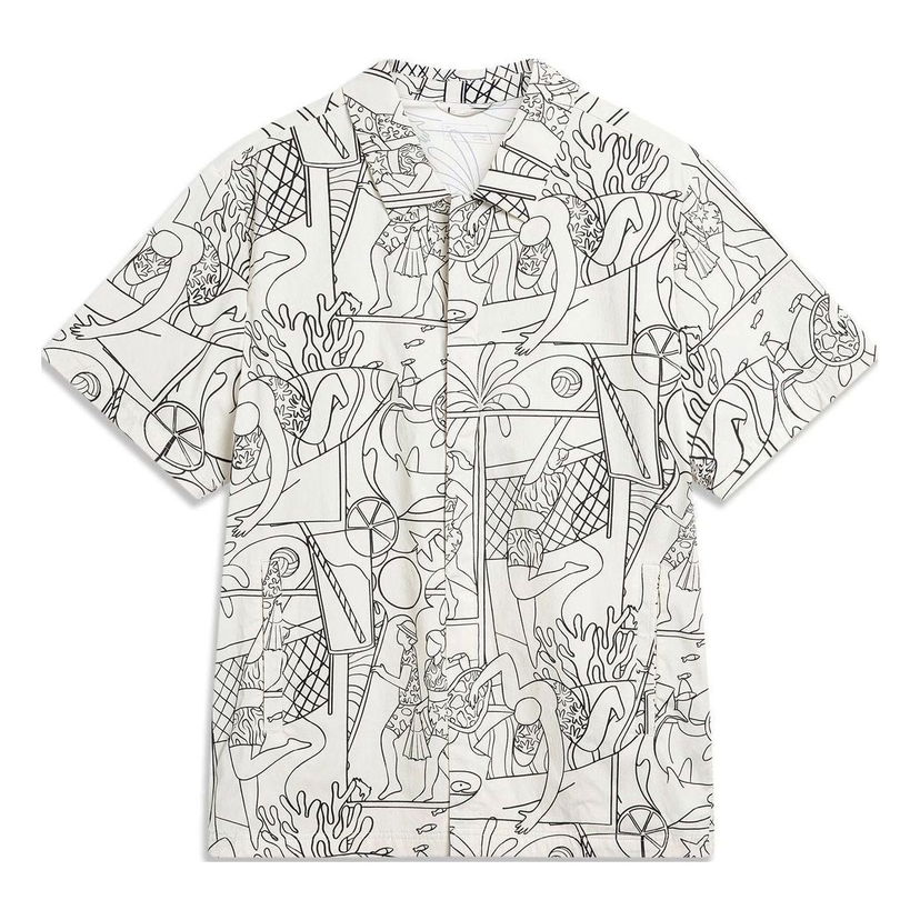 Košeľa Li-Ning All-Over Print Shirt Biela | ASHU237-2