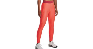 Legíny Under Armour Branded WB Leggings Oranžová | 1377089-877, 1