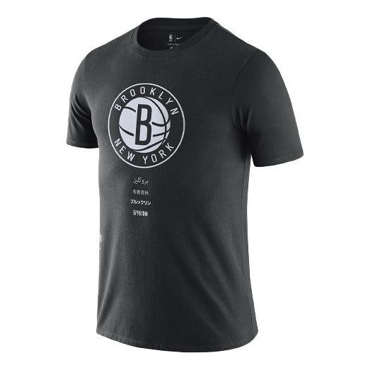 Tričko Nike Brooklyn Nets Casual Print T-Shirt Čierna | CK7938-010