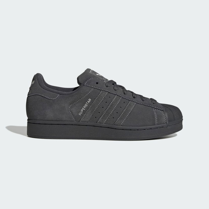 Tenisky a topánky adidas Originals SUPERSTAR II Šedá | KI8492