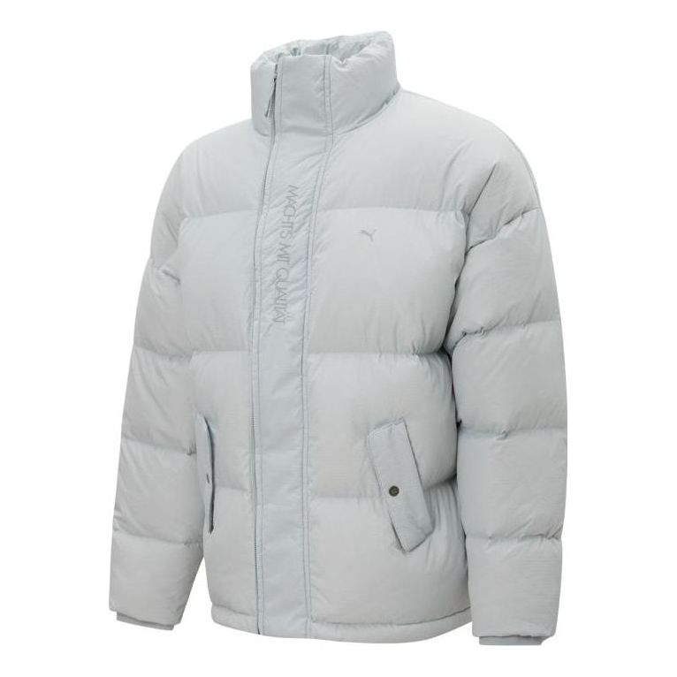 Prešívaná bunda Puma MMQ Down Puffer Jacket Šedá | 536623-80