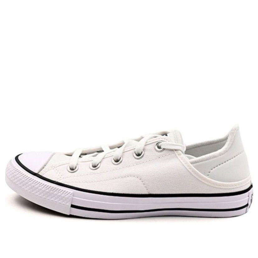 Tenisky a topánky Converse Chuck Taylor All Star Biela | A03076C