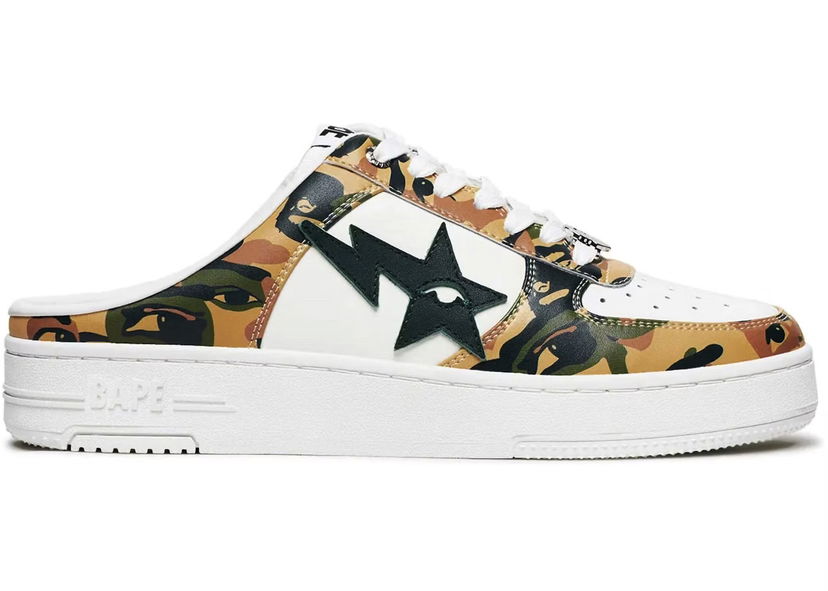 Tenisky a topánky BAPE BAPE Sta Mule KidSuper Rôznofarebný | 001FWL231913-GRN