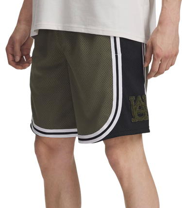 Šortky Under Armour Courtside Striped Mesh Shorts Zelené | 6004087-390, 0